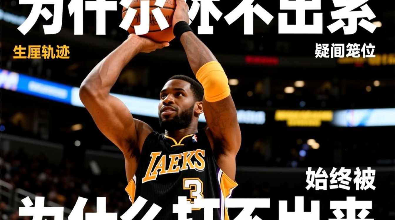 特尔菲尔打不出来?深度解析原因与解决方法-图2 特尔菲尔打不出来?深度解析原因与解决方法-图2