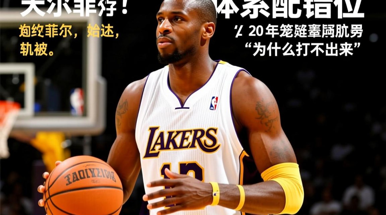 特尔菲尔打不出来?深度解析原因与解决方法-图1 特尔菲尔打不出来?深度解析原因与解决方法-图1