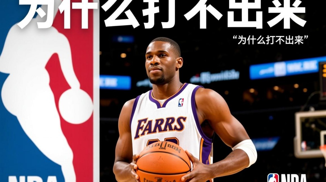 特尔菲尔打不出来?深度解析原因与解决方法-图3 特尔菲尔打不出来?深度解析原因与解决方法-图3