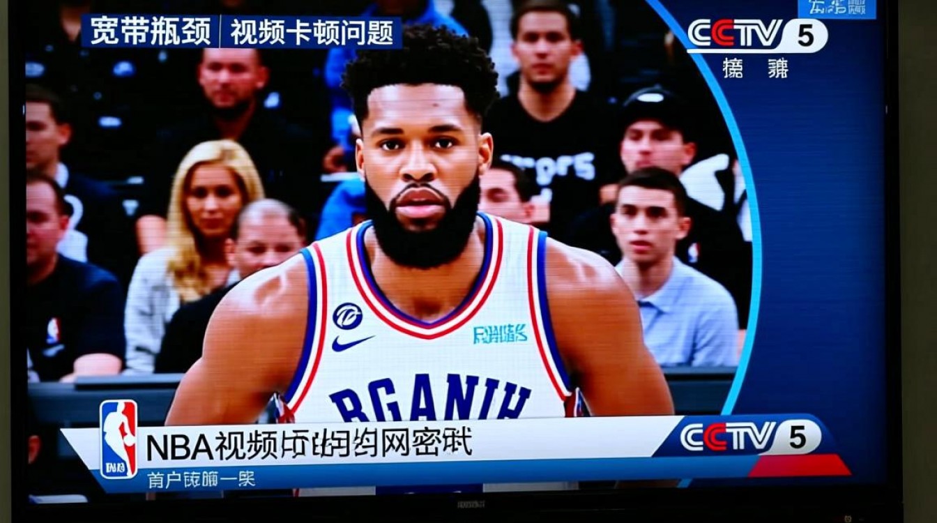 cctv5的nba视频为什么那么卡顿？有解决方法吗？-图2