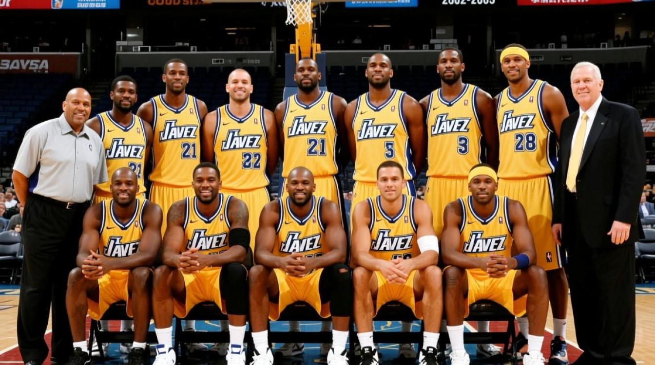 2003年爵士队阵容有哪些核心球员及战术特点?-图1 2003年爵士队阵容有哪些核心球员及战术特点?-图1