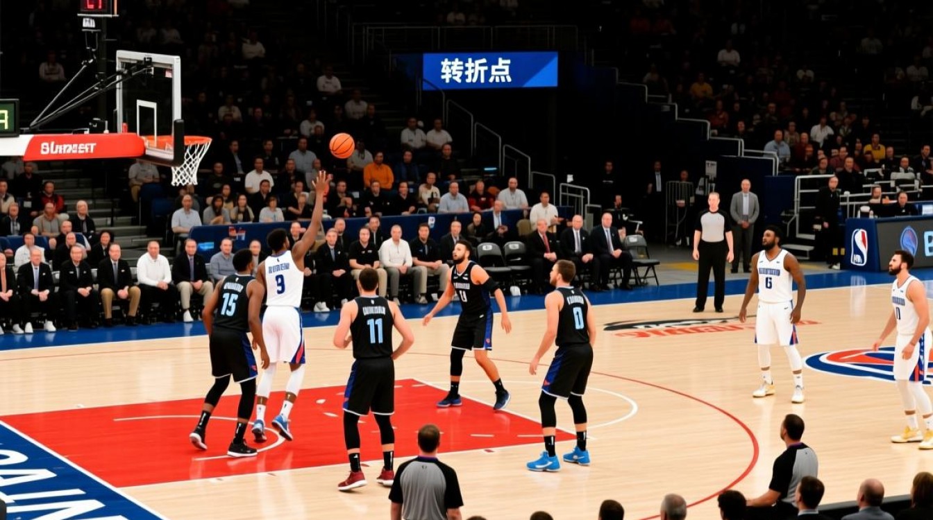 篮球比赛第三节为什么是决定胜负的关键节？-图3