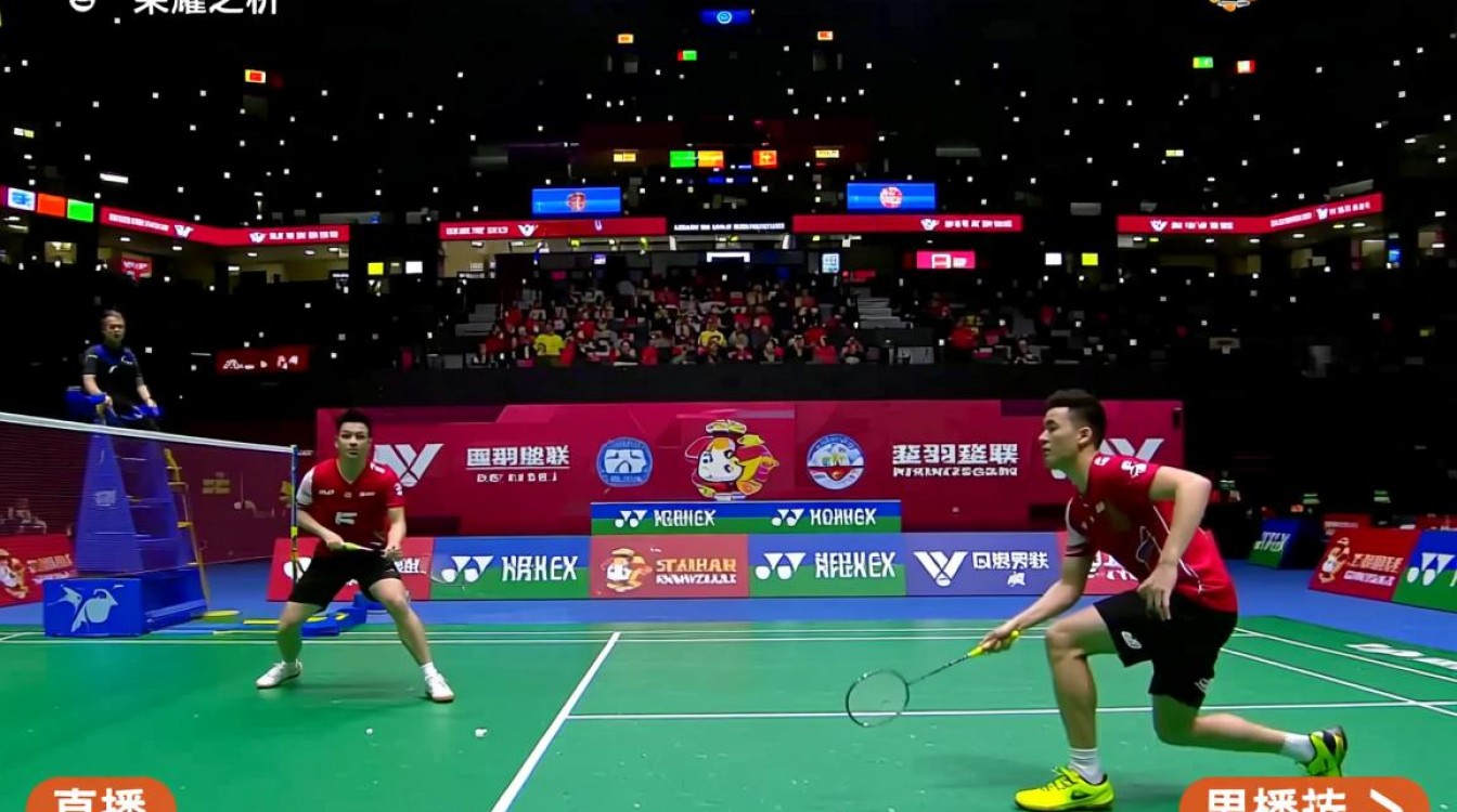 中羽男单决赛直播时间在哪看?有免费高清入口吗?-图2 中羽男单决赛直播时间在哪看?有免费高清入口吗?-图2