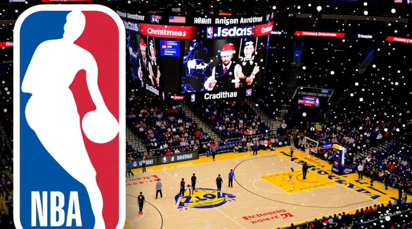 12月25日NBA为何没有比赛？圣诞大战缺席原因揭秘-图3