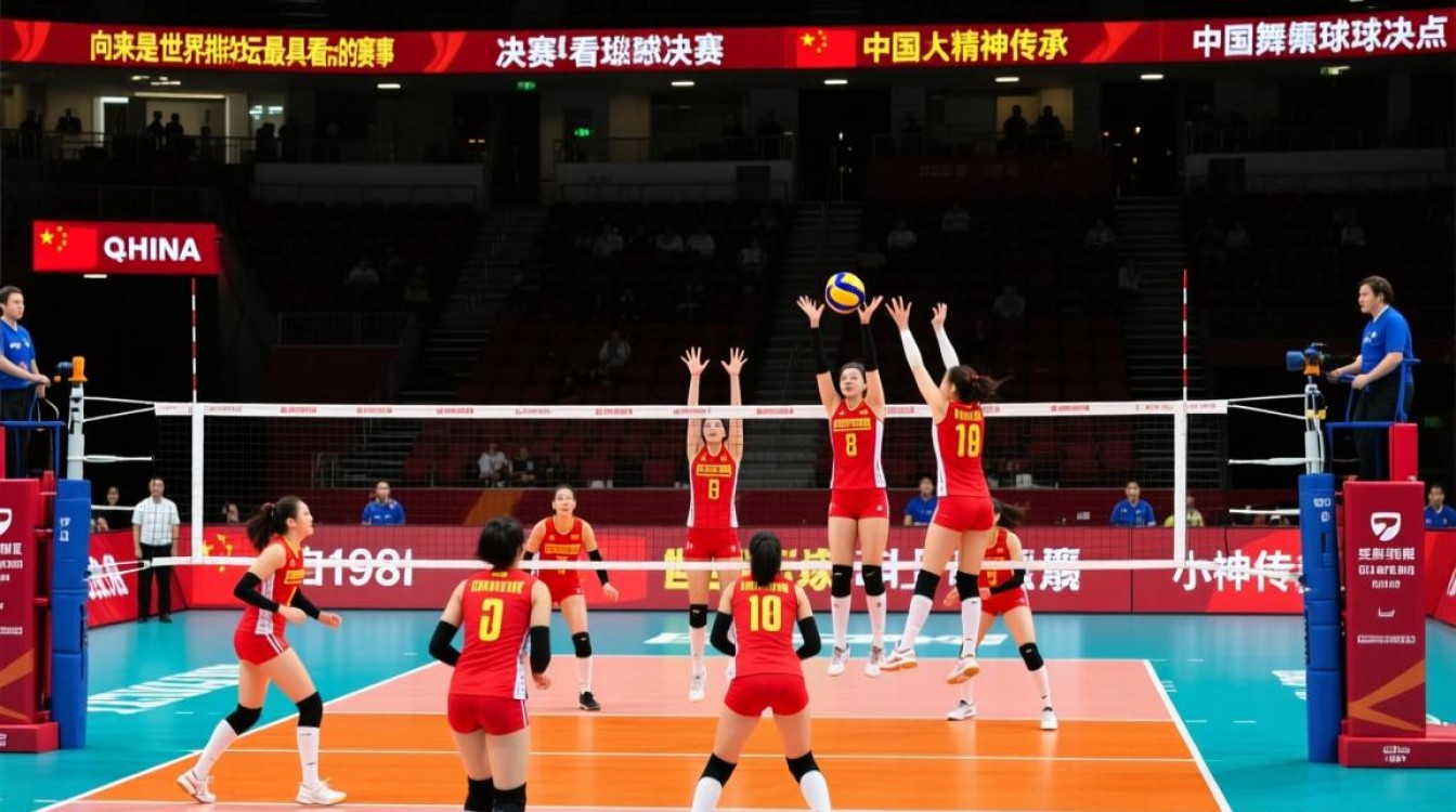 中国女排决赛今天几点开始?在哪里可以免费观看直播?-图2 中国女排决赛今天几点开始?在哪里可以免费观看直播?-图2