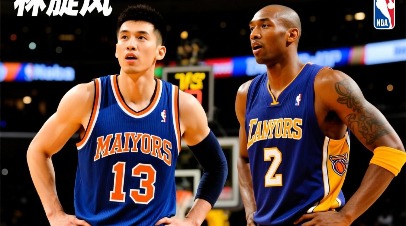 科比叫林书豪犯规赢了吗？真相究竟如何？-图2