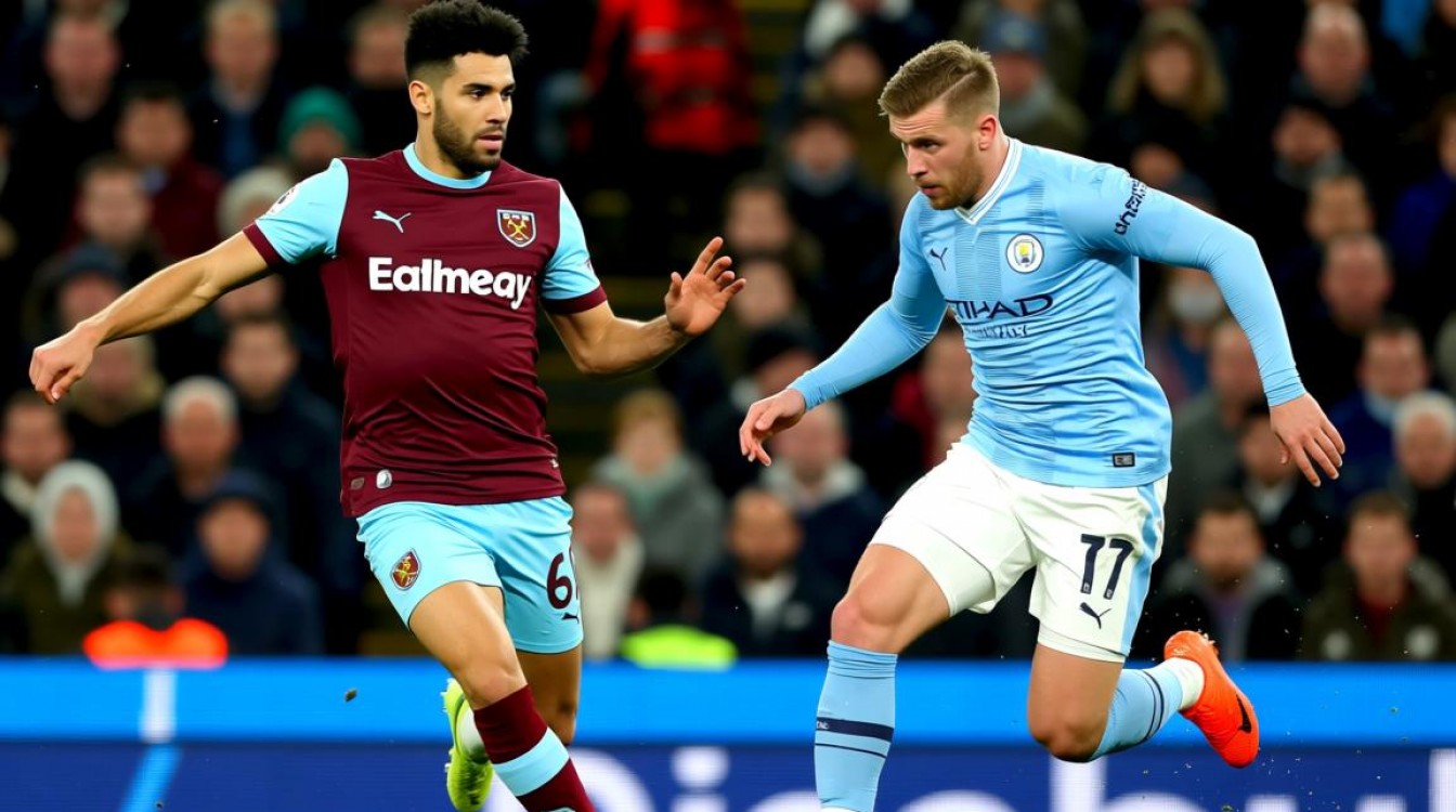 西汉姆联对曼城谁赢了？结果和关键球员表现如何？-图2