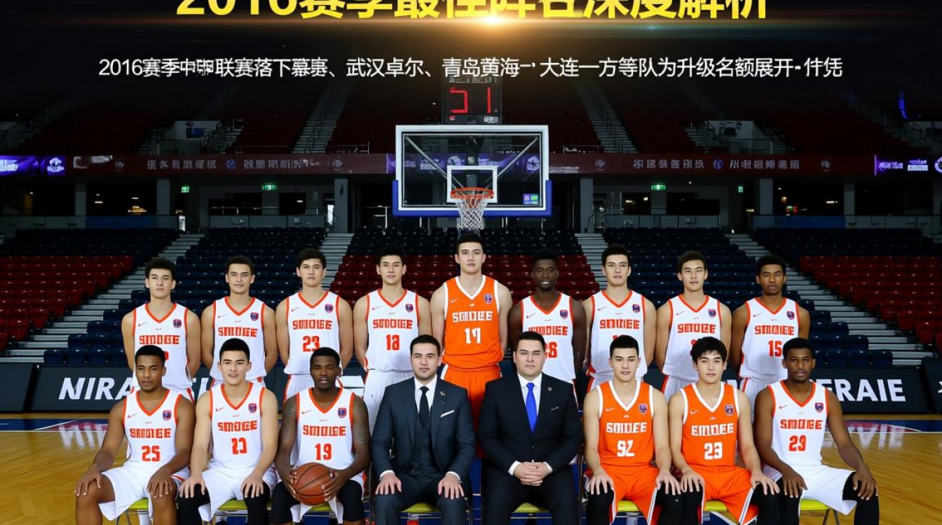 2016中甲最佳阵容谁领衔？ overlooked球员有哪些争议？-图3