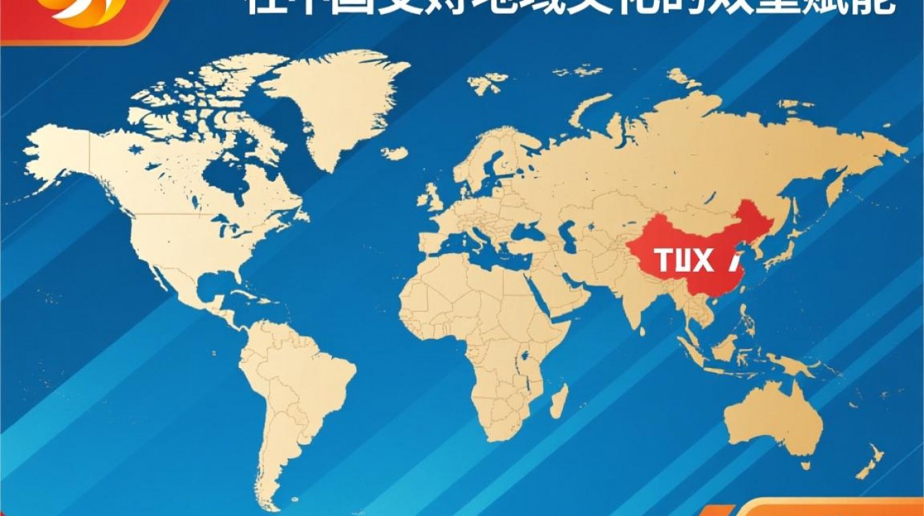 重庆卫视为何能播NBA直播?版权或合作有何特殊?-图2 重庆卫视为何能播NBA直播?版权或合作有何特殊?-图2