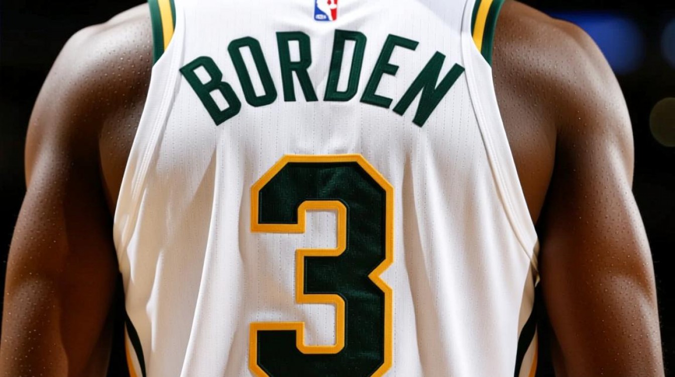 为什么博尔登能穿3号?NBA球员号码选择规则揭秘-图2 为什么博尔登能穿3号?NBA球员号码选择规则揭秘-图2