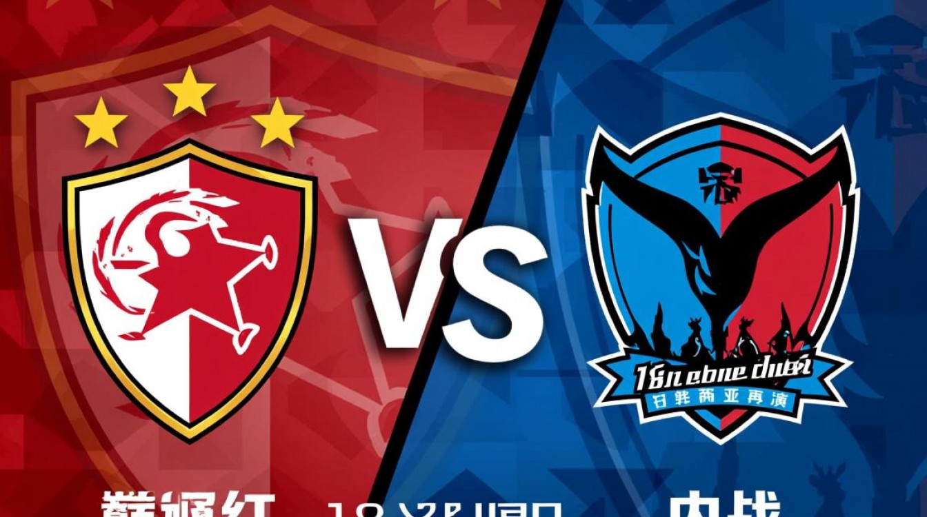 18亚冠半决赛谁将晋级?西亚东亚谁能笑到最后?-图1 18亚冠半决赛谁将晋级?西亚东亚谁能笑到最后?-图1