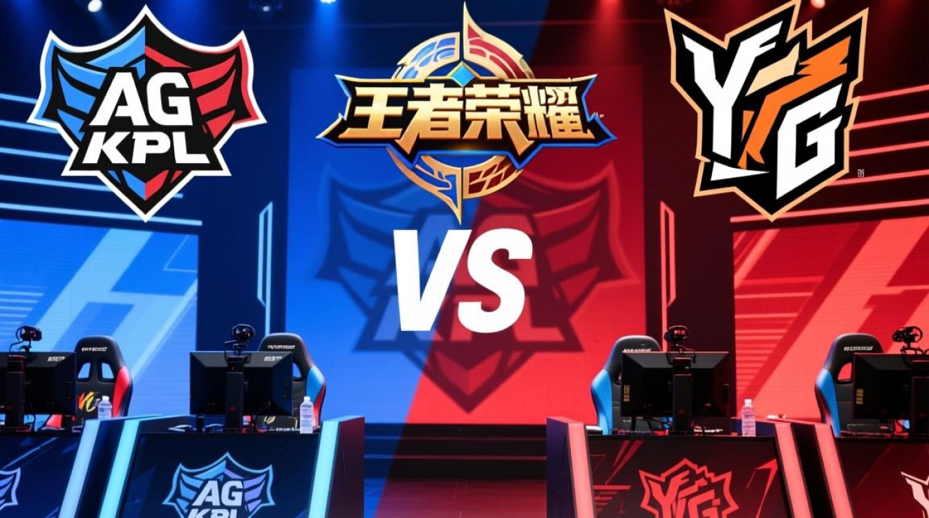 6月5日ag打ytg谁赢了?比赛结果和关键战局解析-图1 6月5日ag打ytg谁赢了?比赛结果和关键战局解析-图1