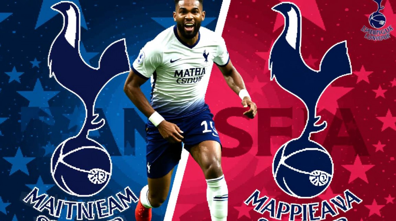 英超马刺vs纽卡斯尔谁赢了?结果和关键球员表现如何?-图3 英超马刺vs纽卡斯尔谁赢了?结果和关键球员表现如何?-图3