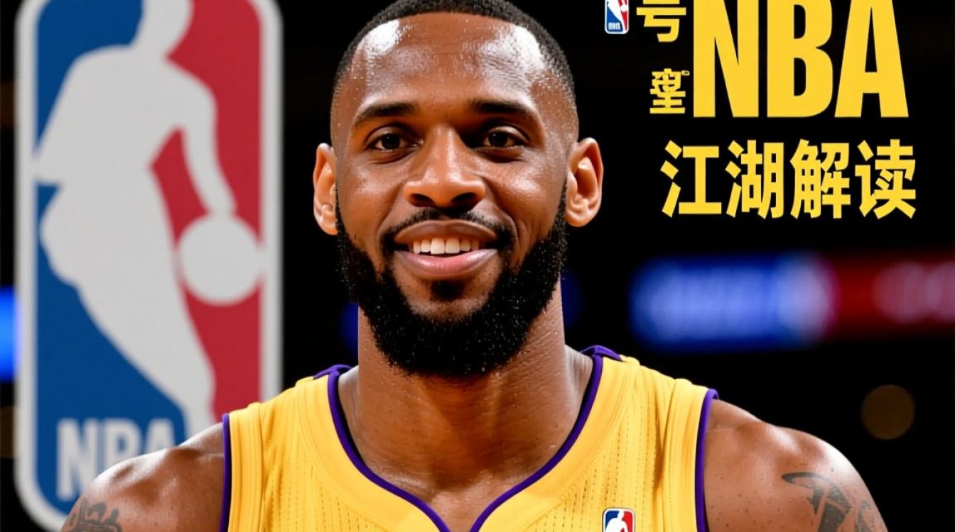 拜纳姆为何被称为洗剪吹，发型背后的故事是什么？-图2