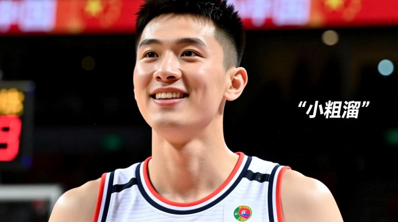 赵继伟小粗溜外号的由来是什么？-图1