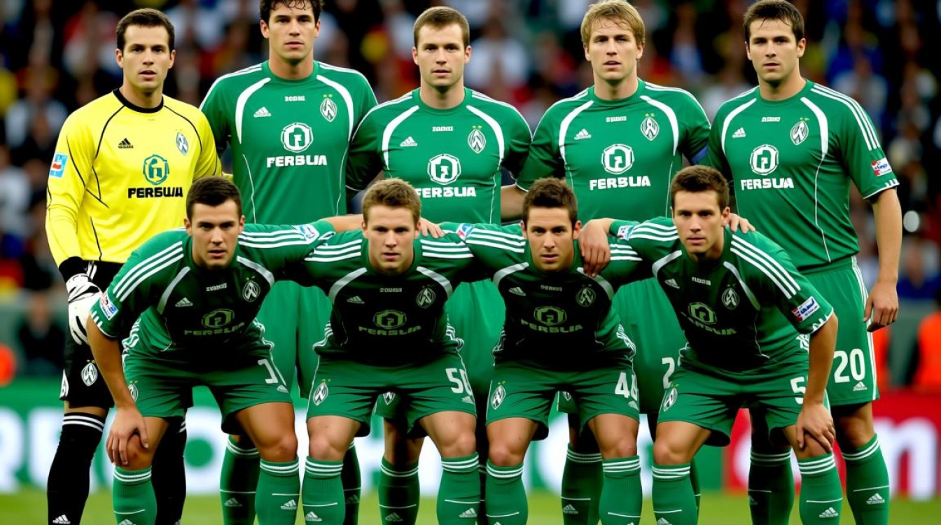 11年不莱梅阵容星光璀璨，为何最终未能夺冠？-图2