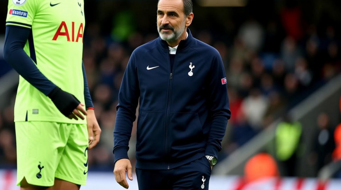 热刺最新首发阵容图谁落选？伤病影响还是战术调整？-图2