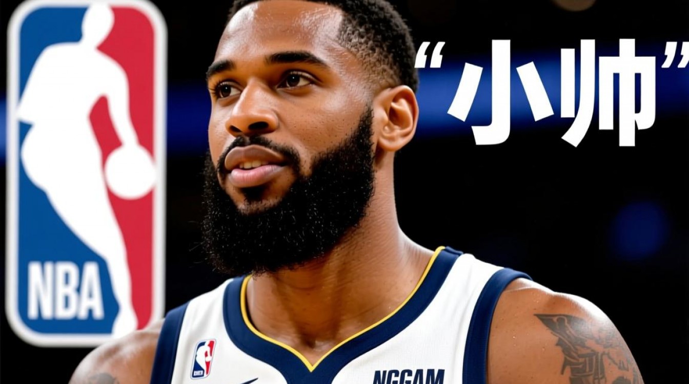 英格拉姆绰号小帅是因为颜值高还是球风帅?-图2 英格拉姆绰号小帅是因为颜值高还是球风帅?-图2