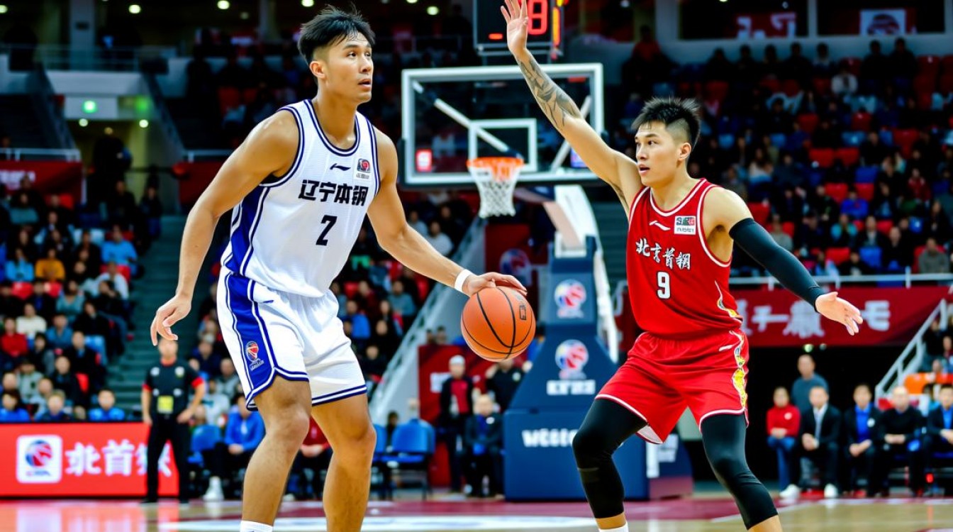 12月9号cba辽宁北京谁赢了?最终比多少,辽宁逆转北京吗?-图2 12月9号cba辽宁北京谁赢了?最终比多少,辽宁逆转北京吗?-图2