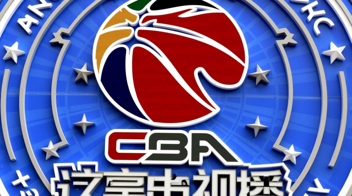 辽宁体育台为何不直播CBA比赛？球迷如何观看辽宁队比赛？-图1
