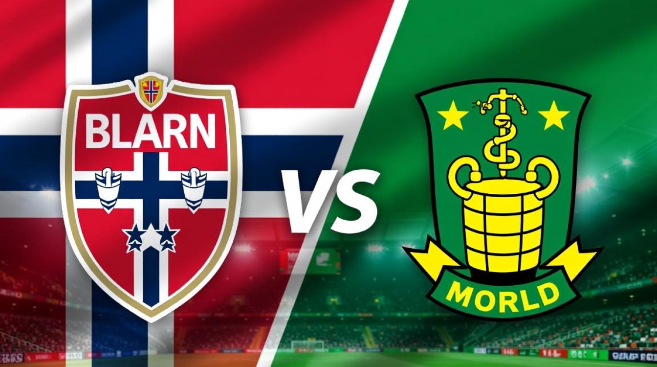 布兰VS莫尔德阵容，两队关键球员谁更占优势？-图2