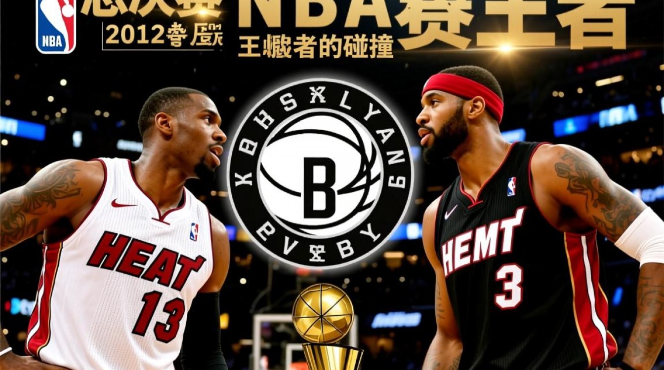 詹姆斯vs篮网总决赛，他能否率队夺冠创历史？-图1