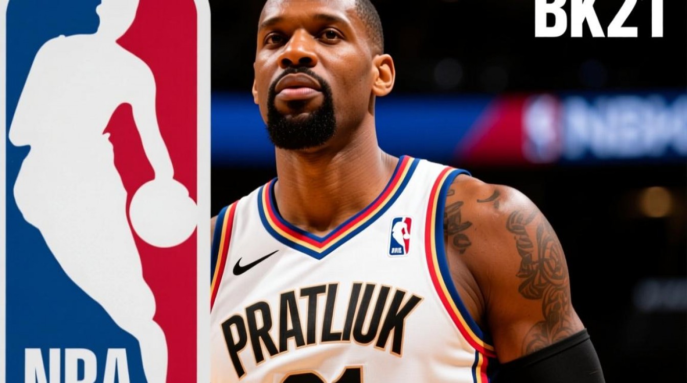 2K21为何没有波什？热火传奇前锋缺席游戏原因揭秘-图2