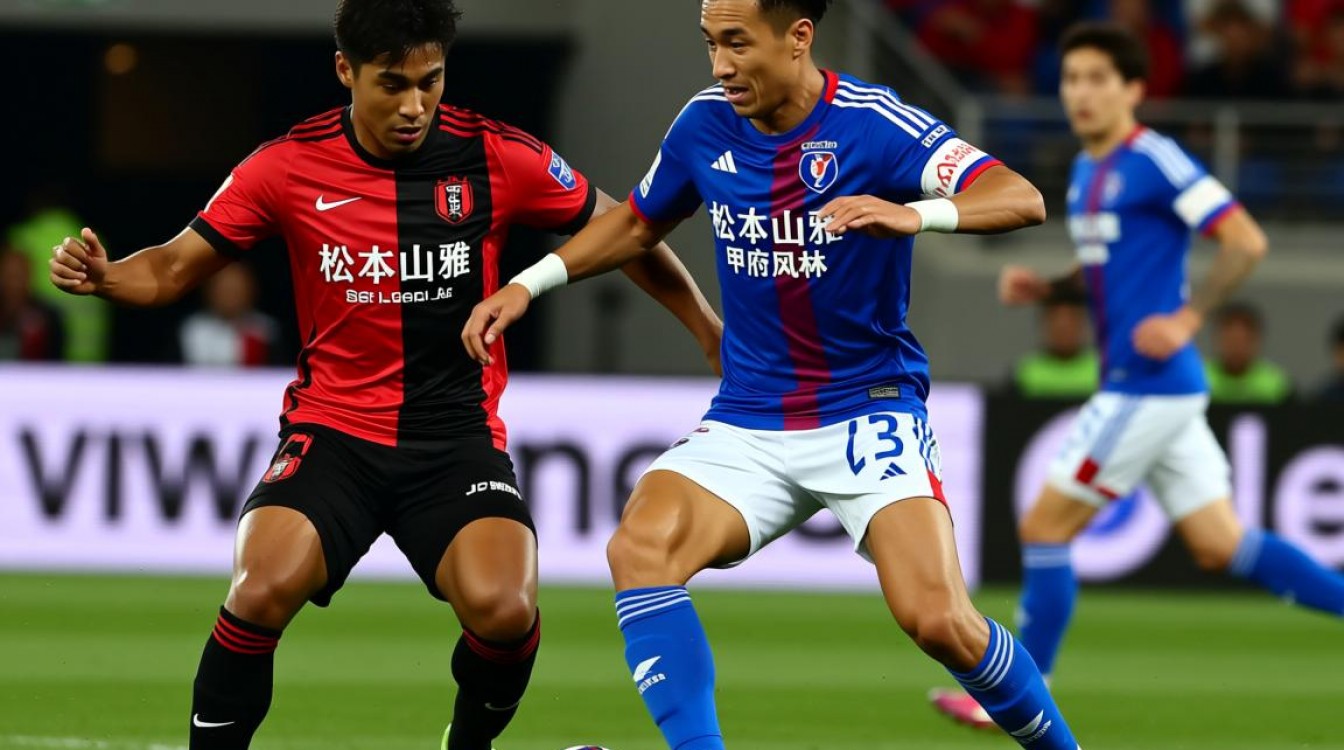 松本山雅甲府风林比赛结果最终比分为多少？-图3