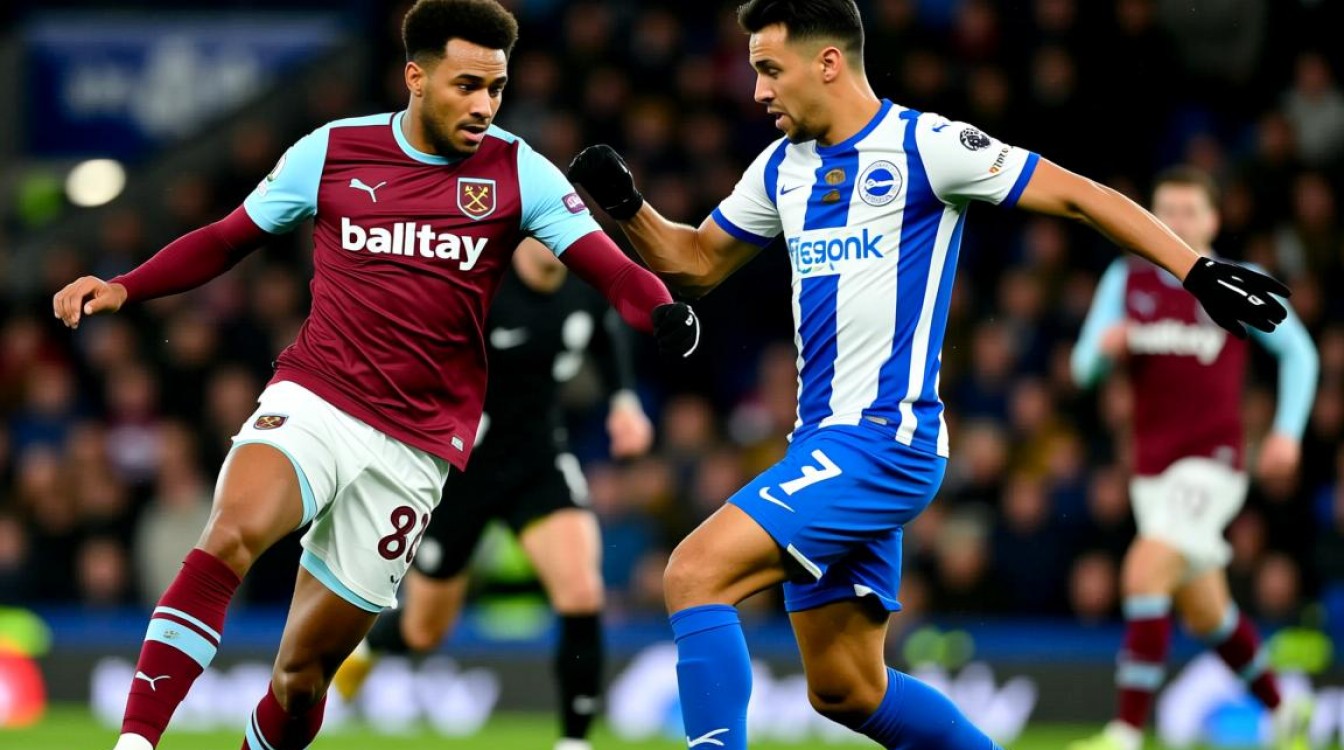 西汉姆联和布莱顿比赛结果谁赢了？-图1