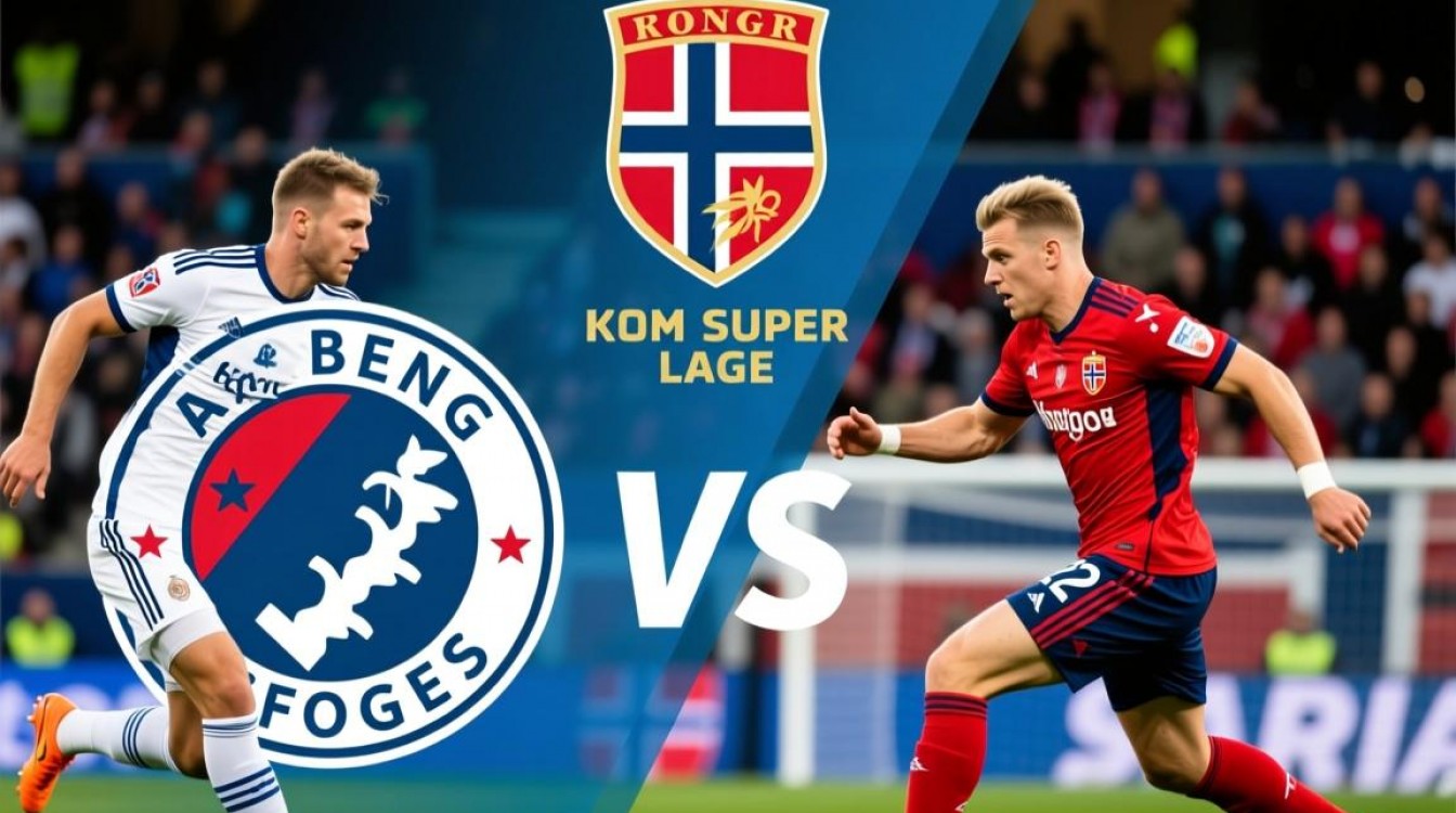 罗森博格vs姆延达伦比赛结果最终谁赢了？-图3