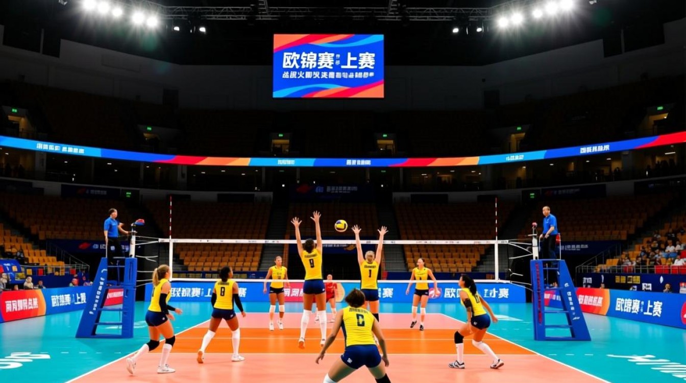 女排欧锦赛半决赛直播时间+平台怎么查?-图2 女排欧锦赛半决赛直播时间+平台怎么查?-图2