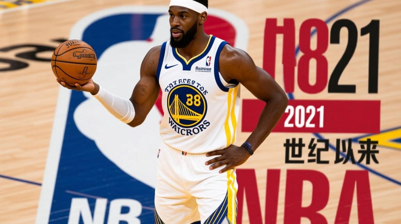 为什么2021年2月8日NBA突然宣布停赛？-图3