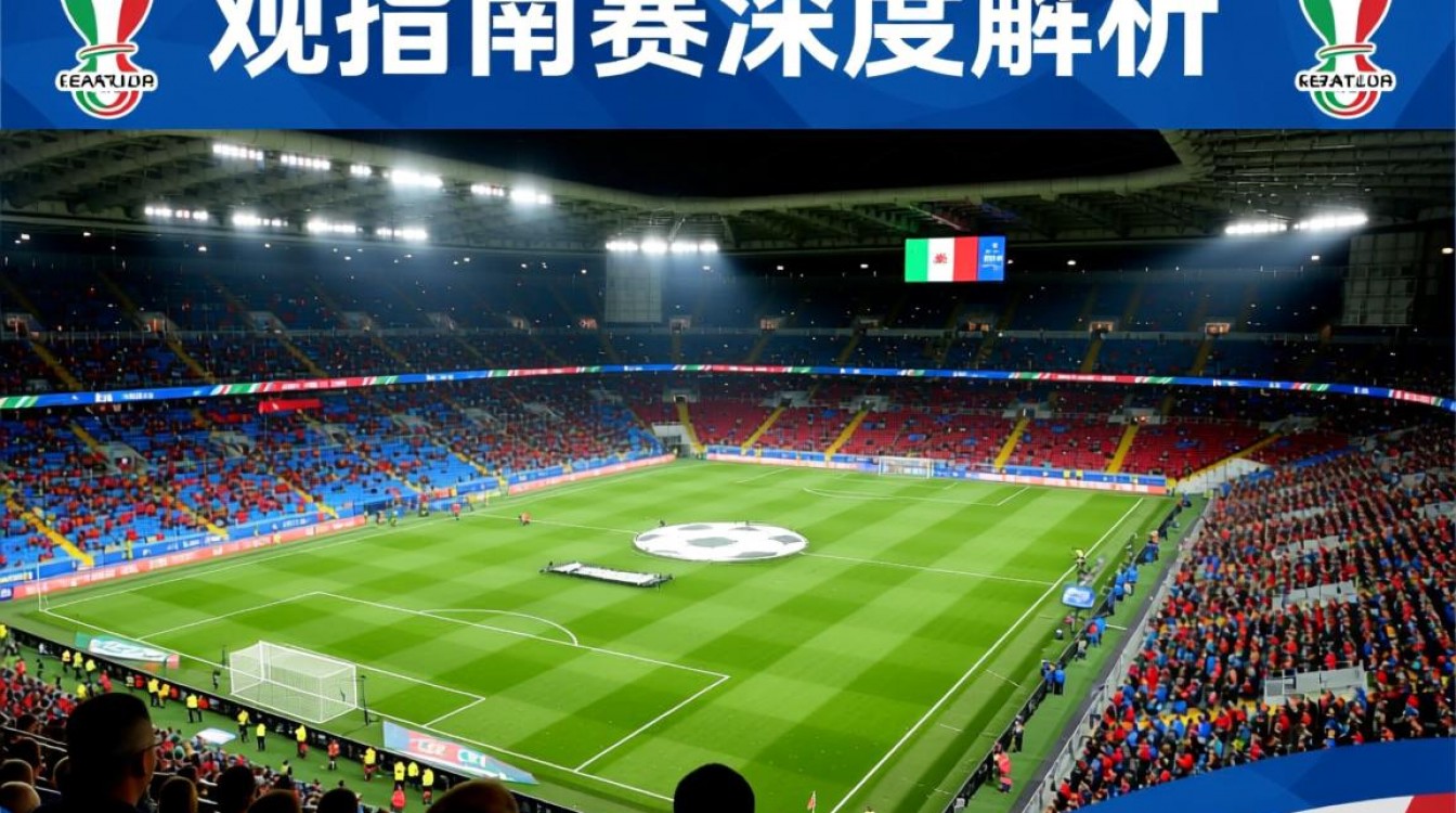 意杯决赛免费直播哪里看？2024年央视体育频道在线入口-图2