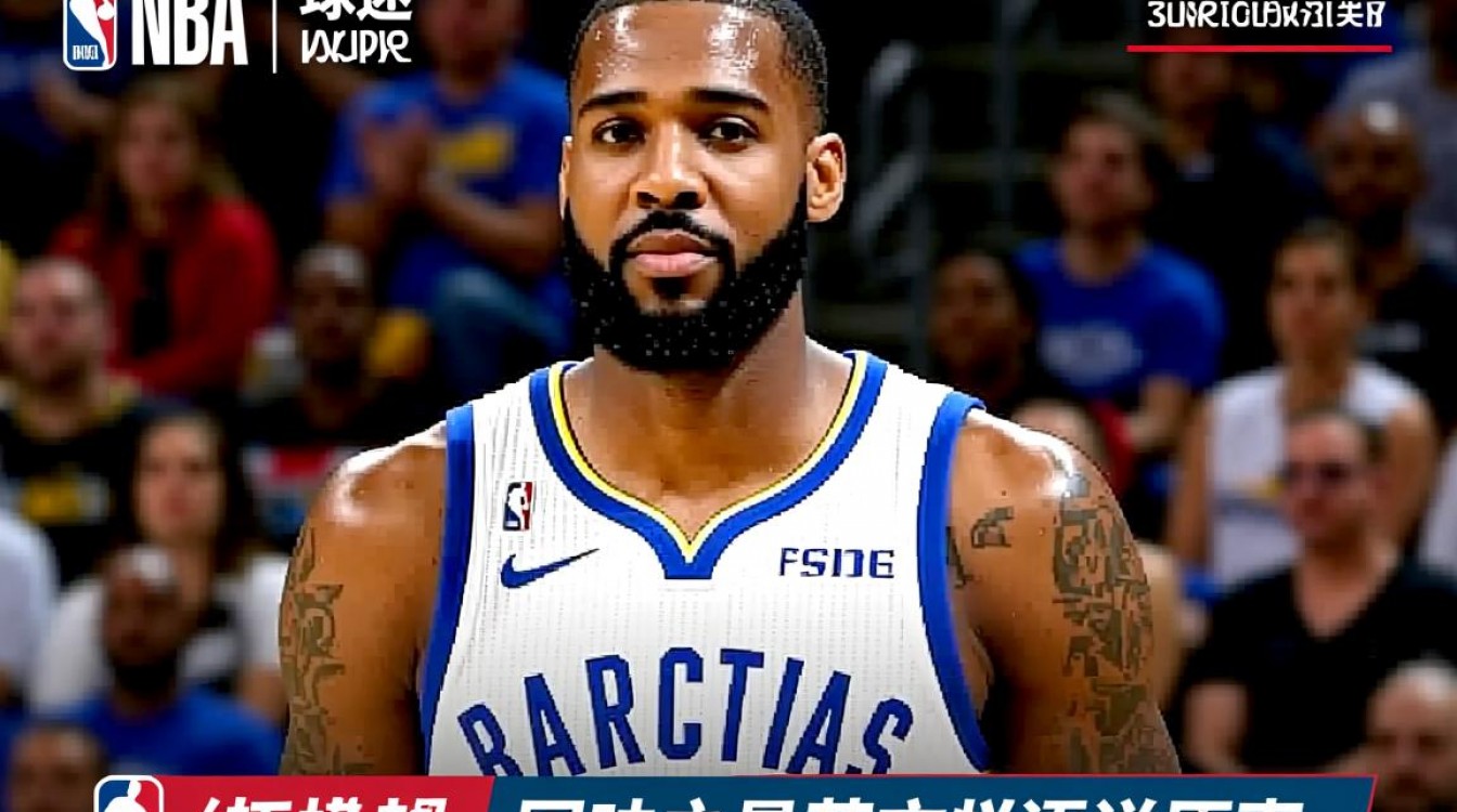 为什么NBA回播不能看国语解说？NBA回播国语解说去哪了？-图1