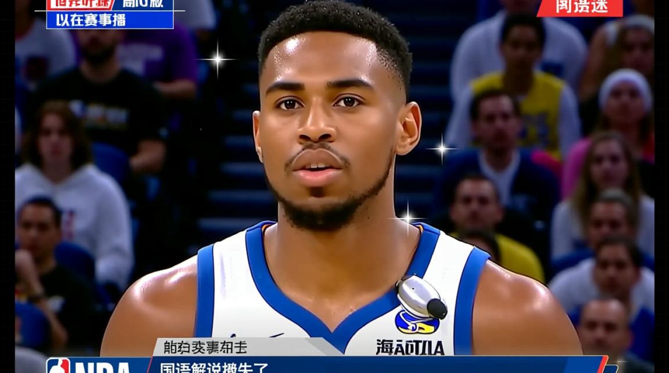为什么NBA回播不能看国语解说？NBA回播国语解说去哪了？-图3