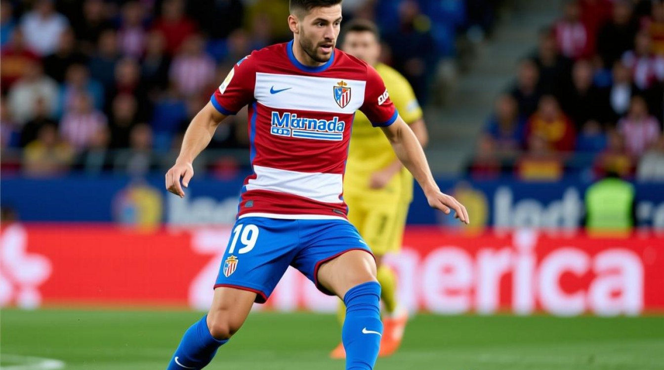 格拉纳达队阵容本赛季有何变化？主力球员会调整吗？-图1