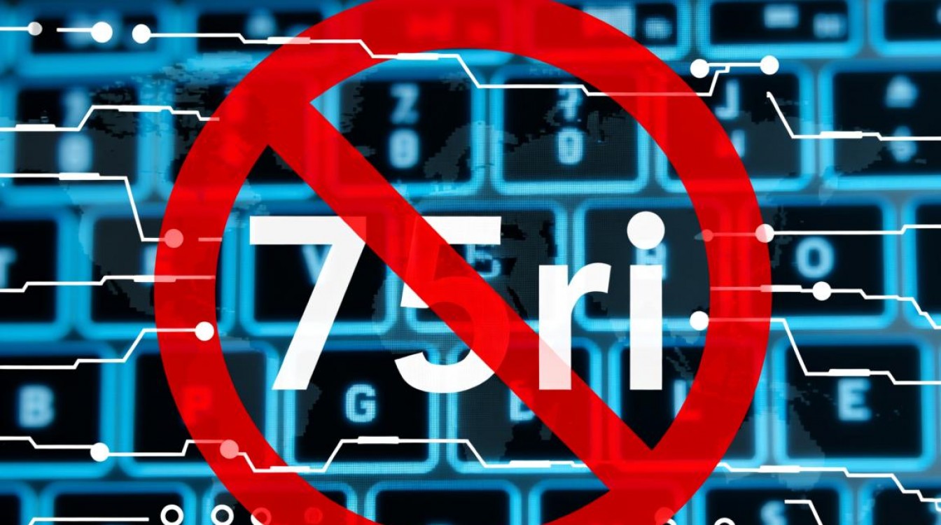 75ri为什么不能看了？最新访问限制原因是什么？-图2