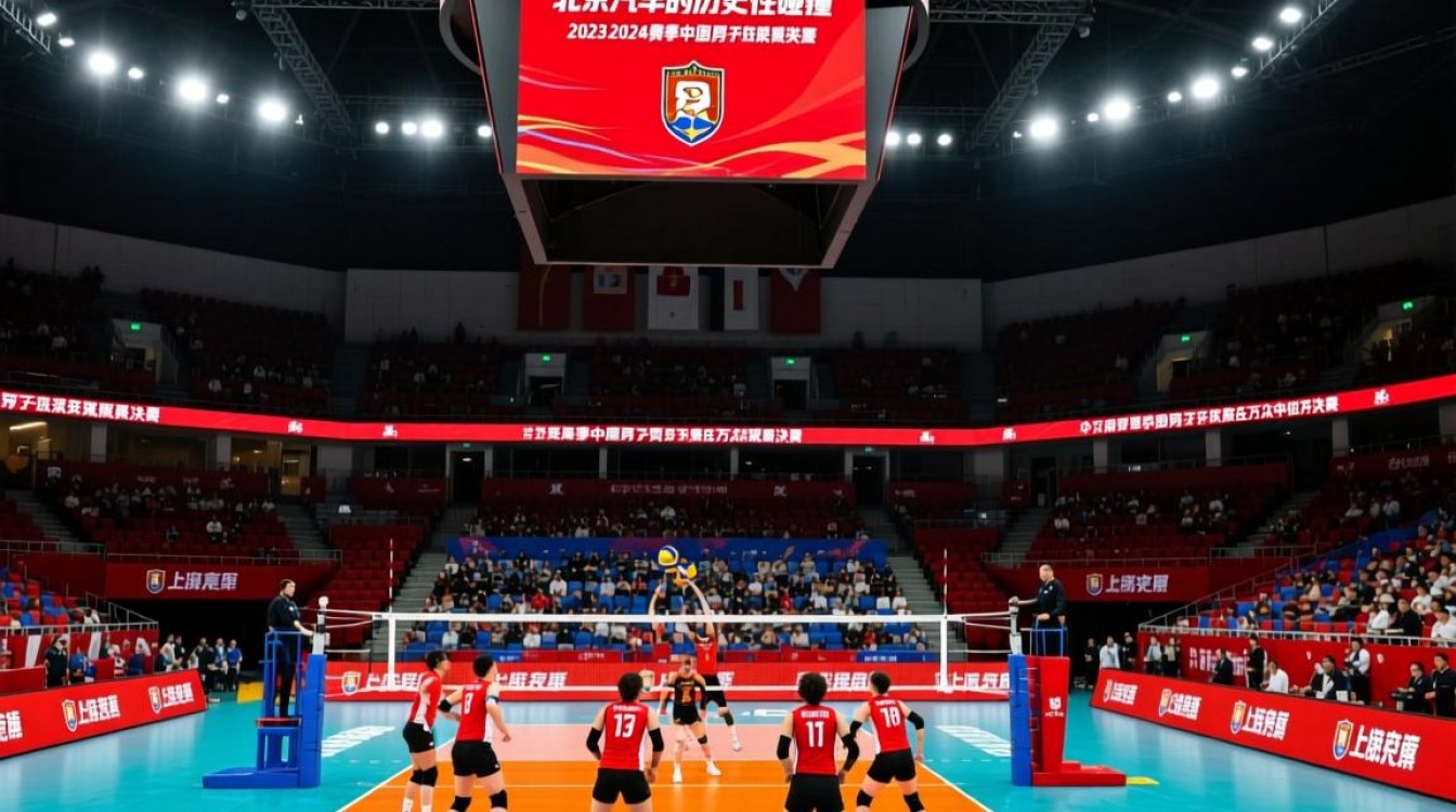 中国男排联赛决赛，谁将捧起冠军奖杯？-图3
