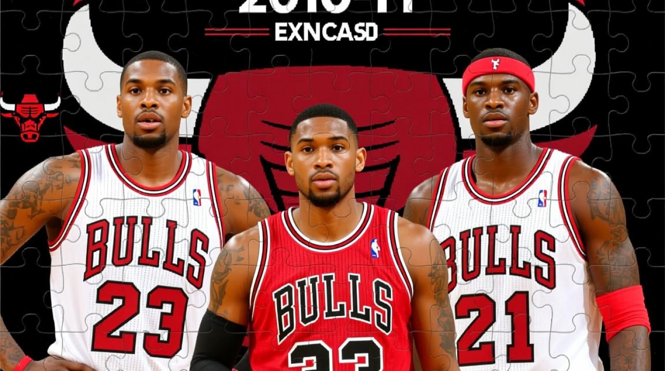 11-12赛季公牛阵容，罗斯MVP后为何未夺冠？-图1