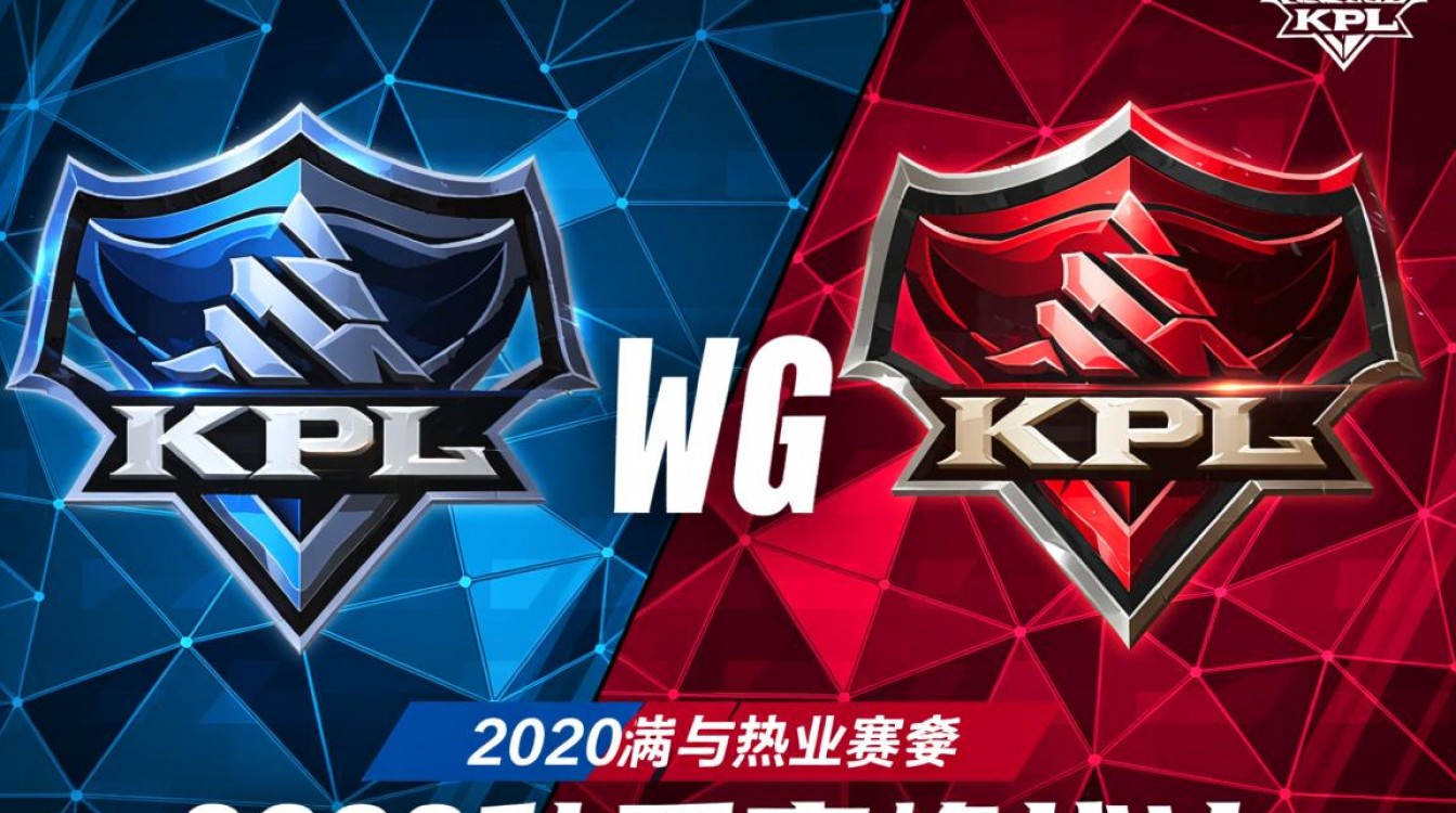 2020秋季赛ag和we谁赢了？最终比分和比赛结果是啥？-图1