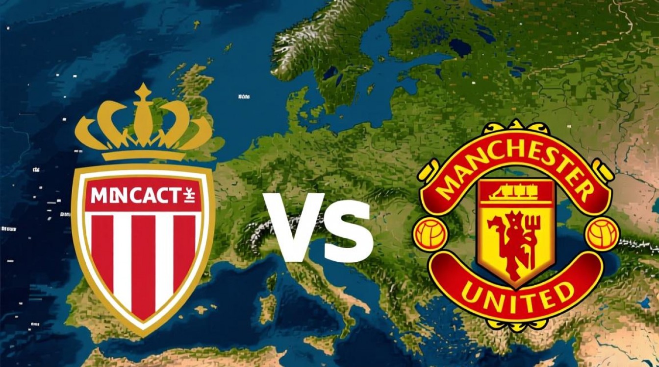 莫陆军和曼联的比赛结果到底是谁赢了？-图2