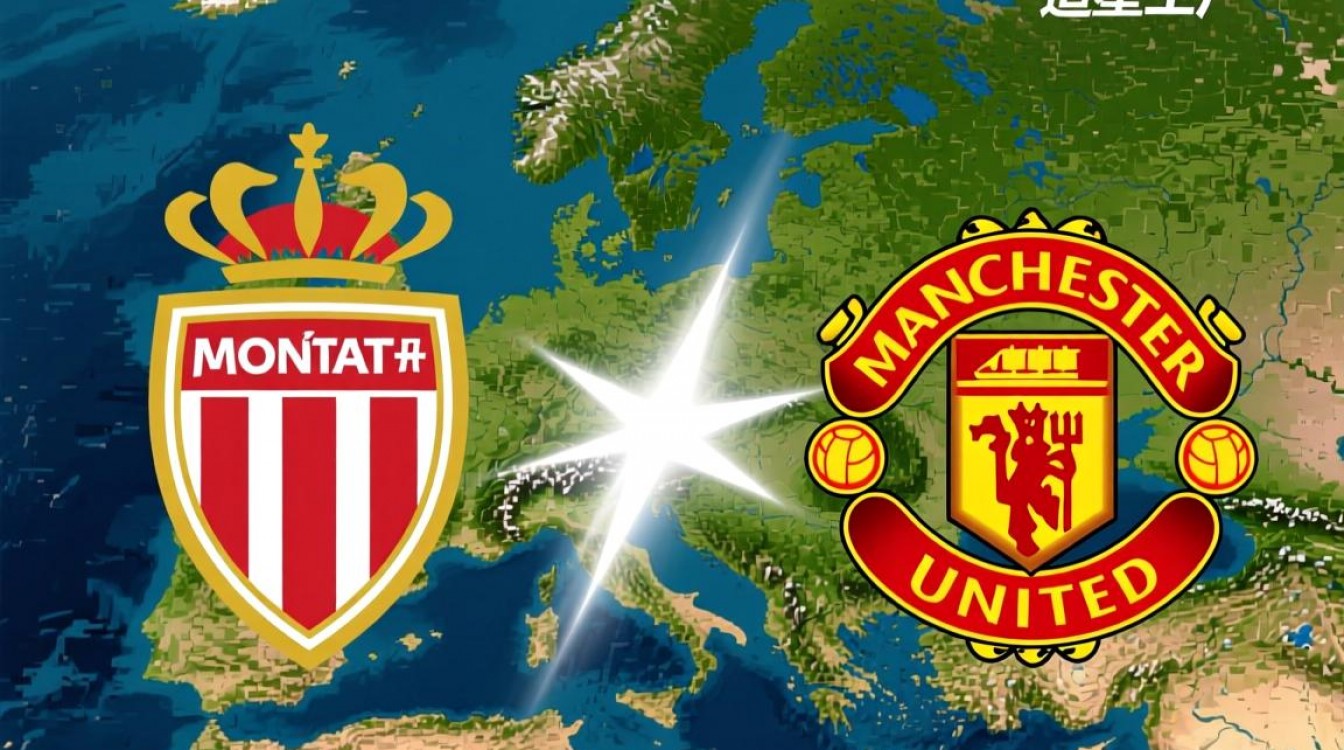 莫陆军和曼联的比赛结果到底是谁赢了？-图3