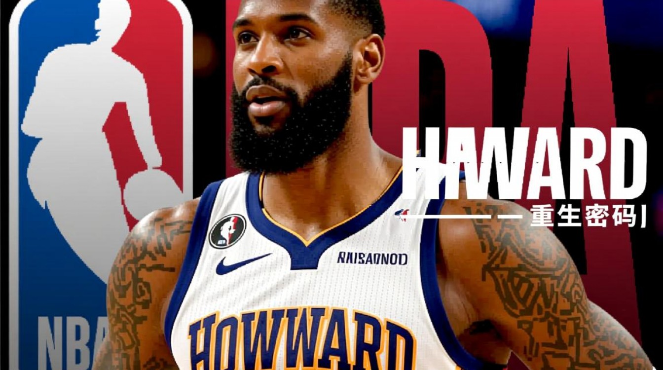 海沃德为何能逆袭打出生涯巅峰？伤病后如何找回状态？-图2