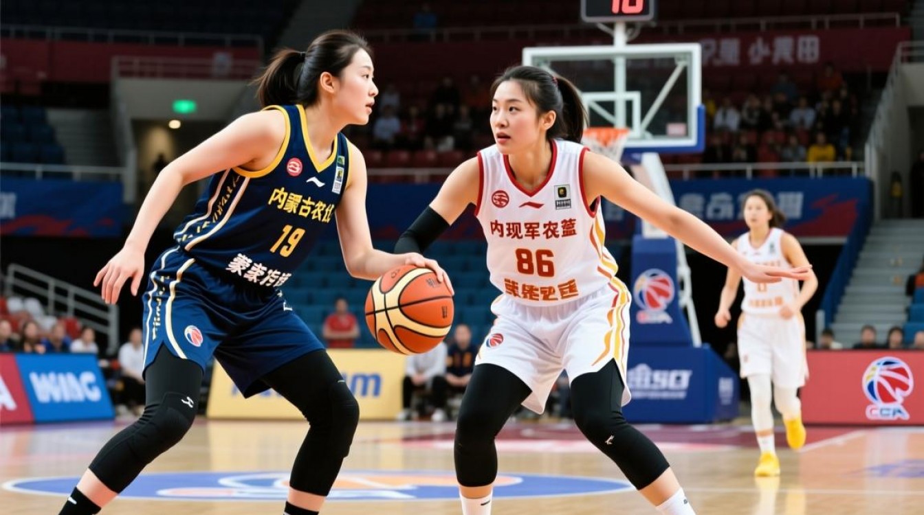 wcba内蒙古新疆谁赢？最终比多少？关键球员表现如何？-图2