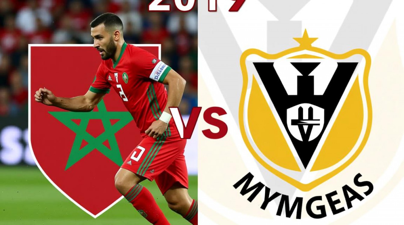 19年摩洛哥vs梅斯比赛结果是什么？谁最终赢了？-图1