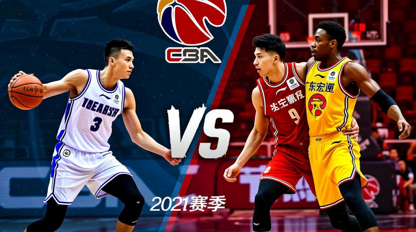 2021年CBA总决赛辽宁广东谁赢了？最终比分和MVP是谁？-图3