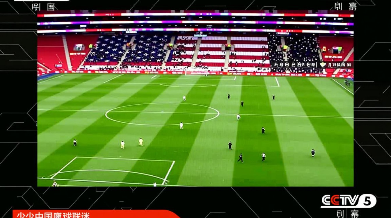 cctv5今年为何停播英超？球迷错过精彩比赛的原因是什么？-图1