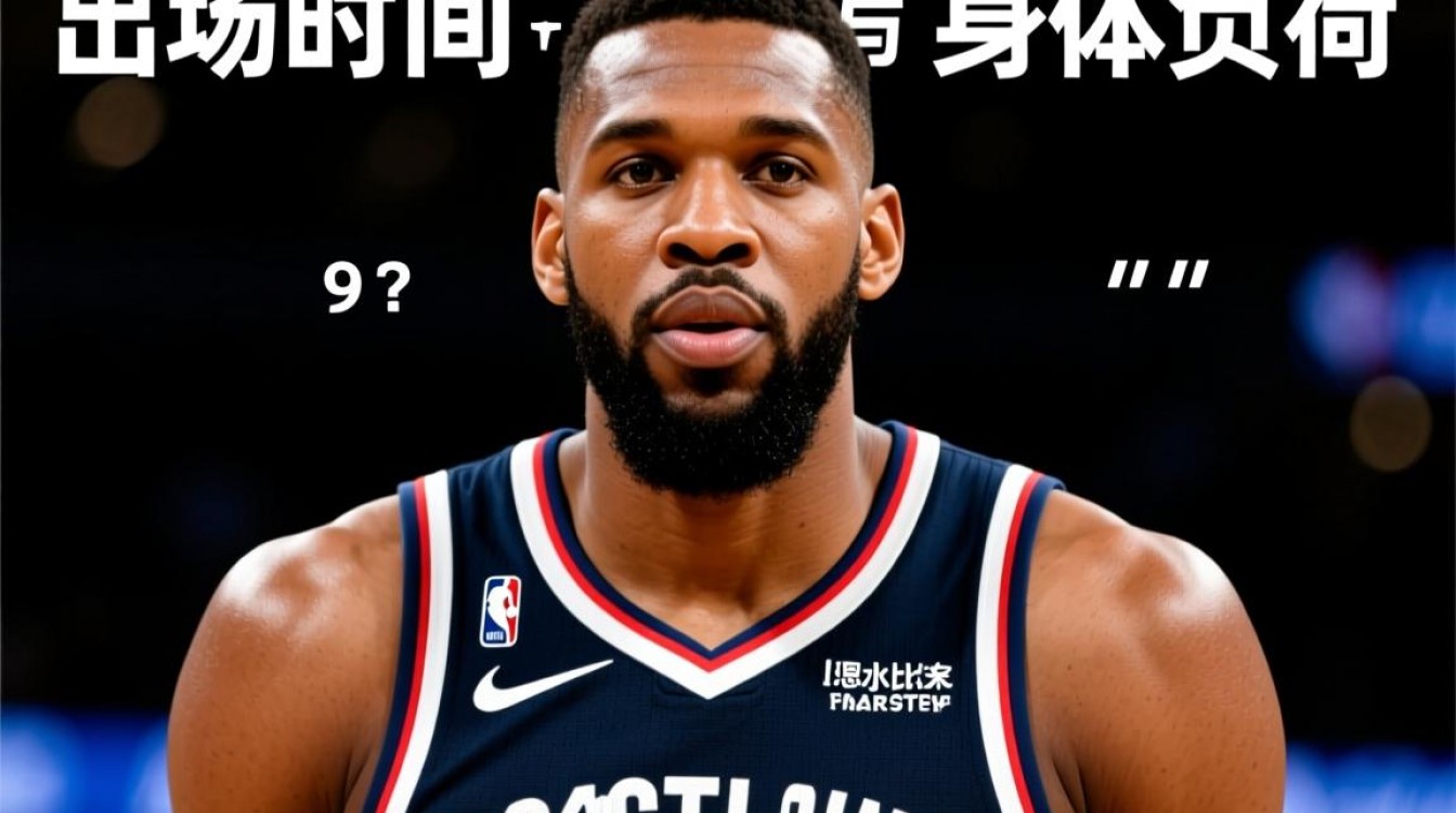 乔尔恩比德为何频繁受伤？伤病隐患背后隐藏着什么问题？-图1