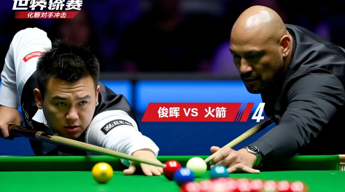 丁俊晖闯入世锦赛决赛，这次能圆梦斯诺克最高荣誉吗？-图3