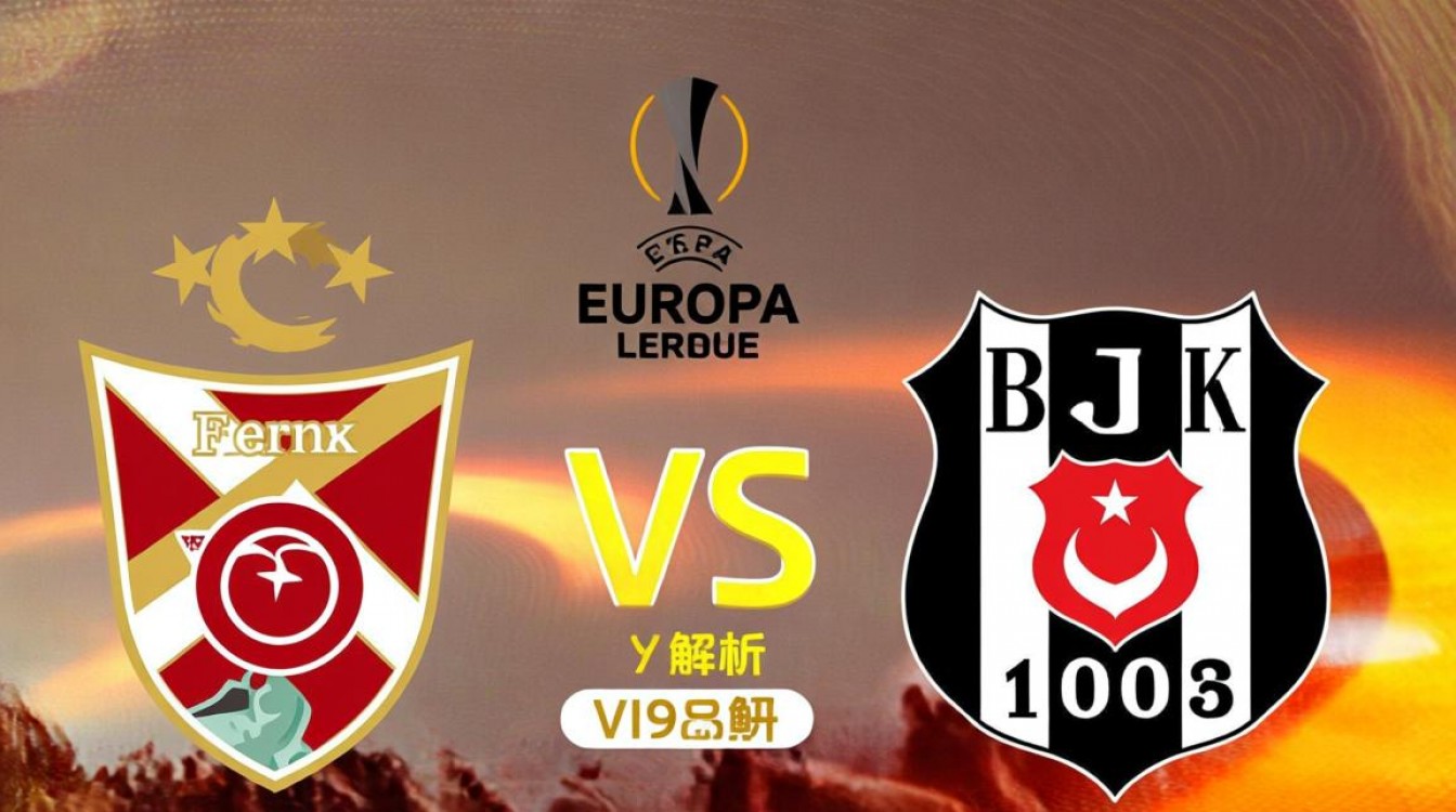 塞萨洛和贝西克谁赢了？昨晚比赛结果出来了没？-图2